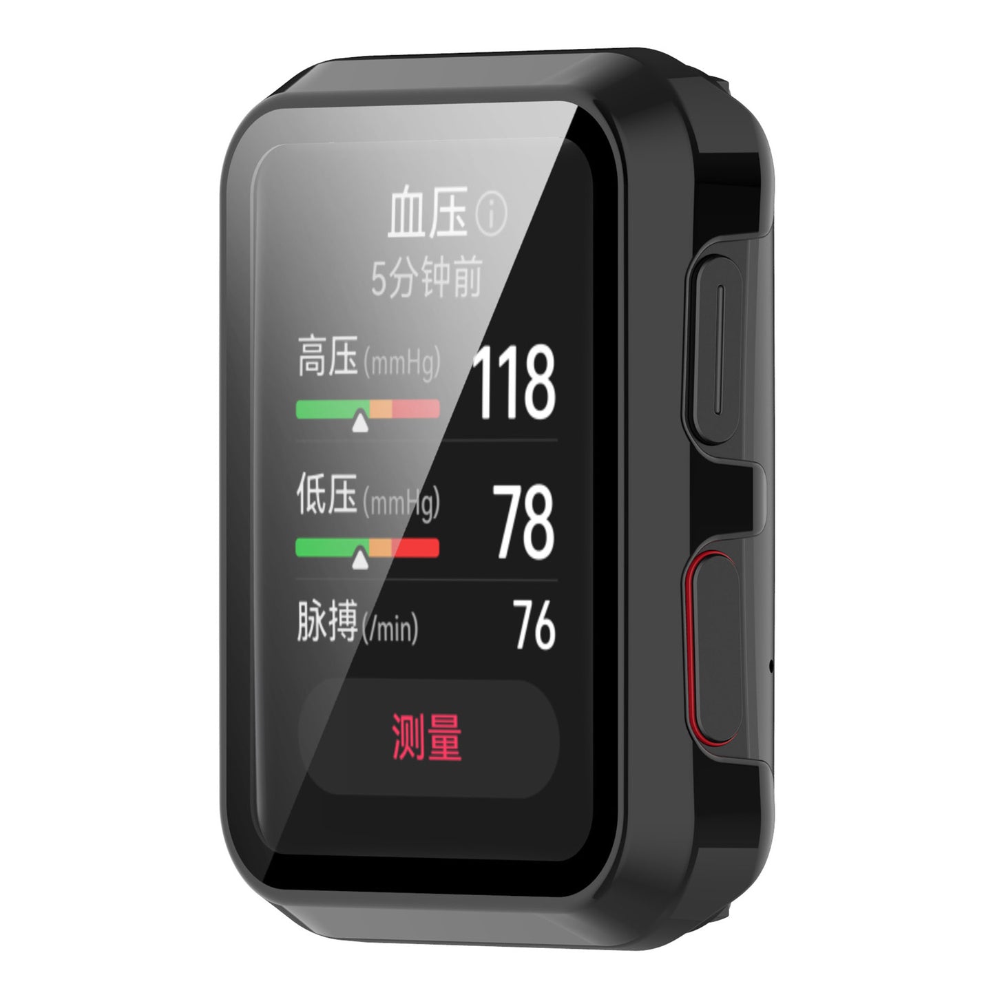 For Huawei Watch D All-around Hard PC Protective Case with Built-in Tempered Glass Screen Protector
