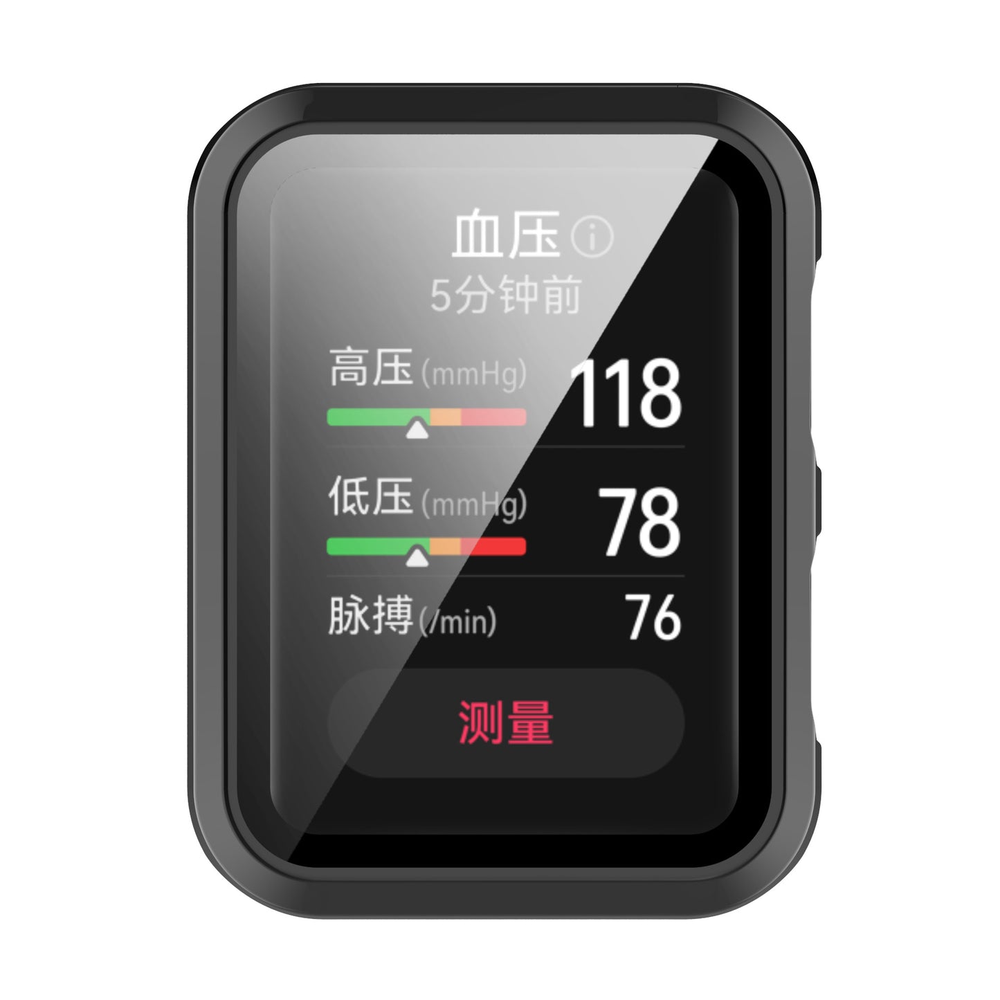 For Huawei Watch D All-around Hard PC Protective Case with Built-in Tempered Glass Screen Protector