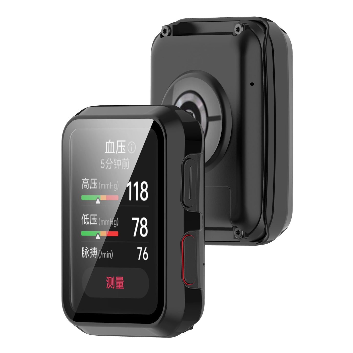 For Huawei Watch D All-around Hard PC Protective Case with Built-in Tempered Glass Screen Protector