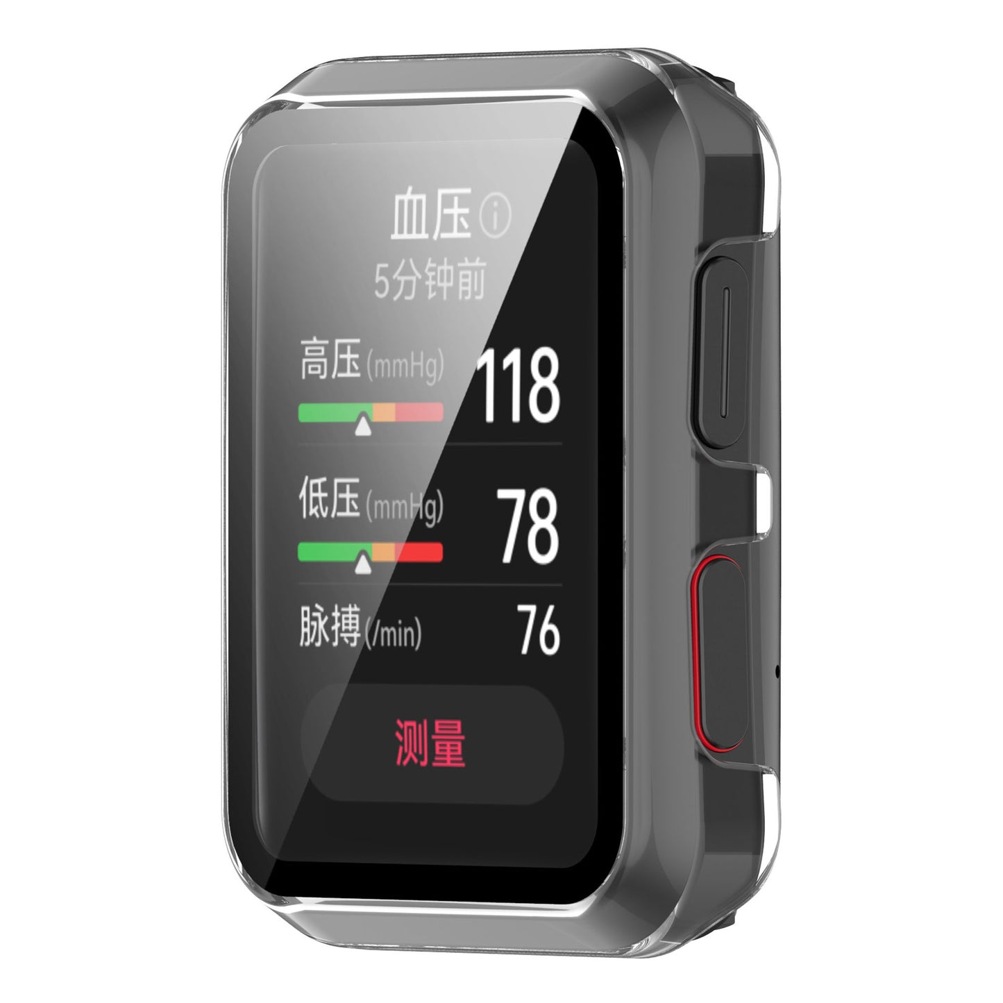 For Huawei Watch D All-around Hard PC Protective Case with Built-in Tempered Glass Screen Protector
