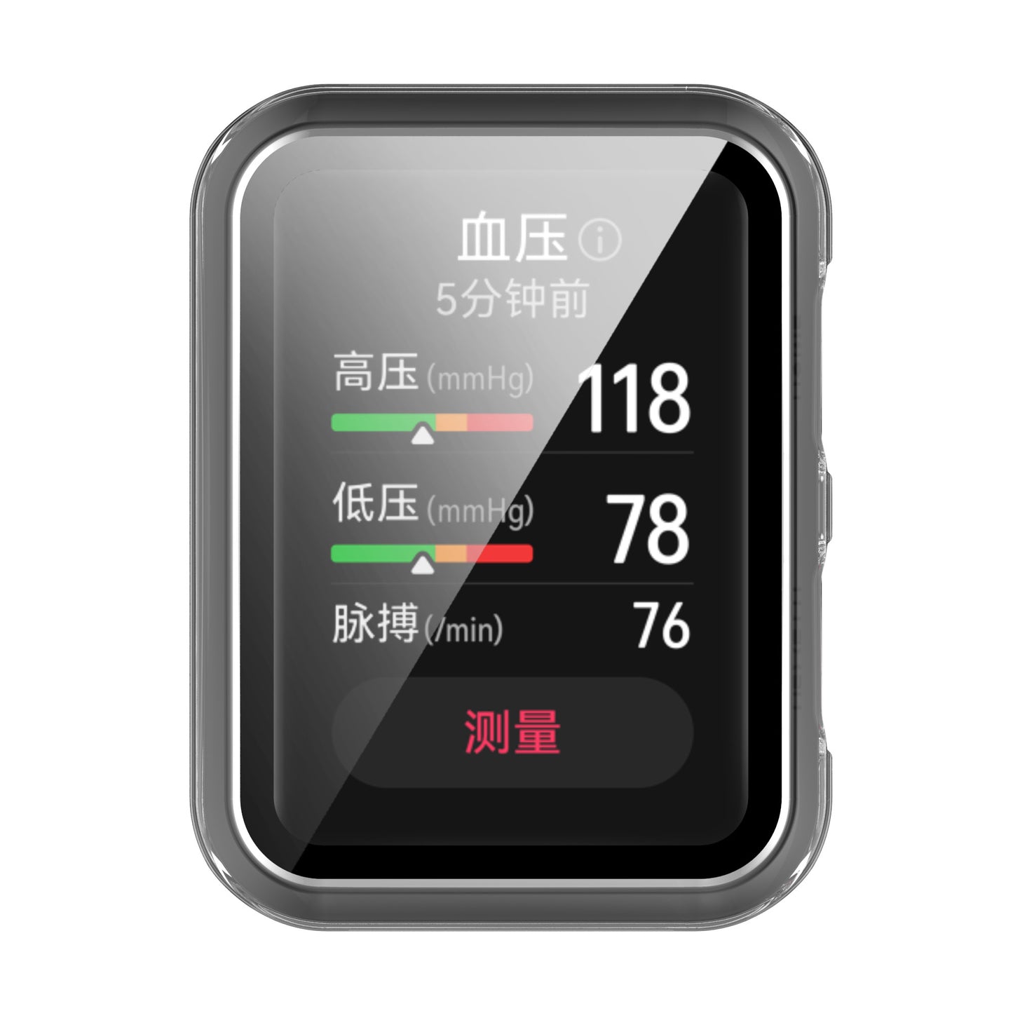 For Huawei Watch D All-around Hard PC Protective Case with Built-in Tempered Glass Screen Protector