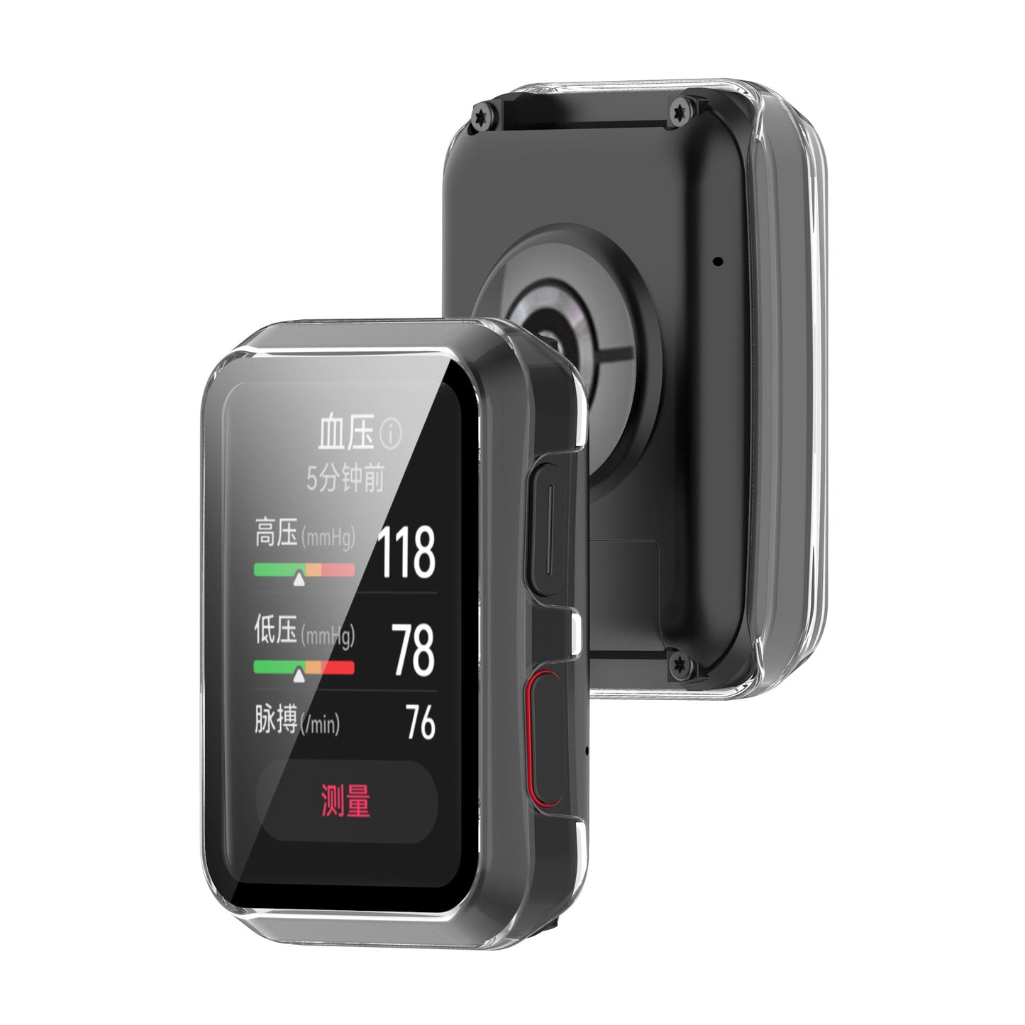For Huawei Watch D All-around Hard PC Protective Case with Built-in Tempered Glass Screen Protector