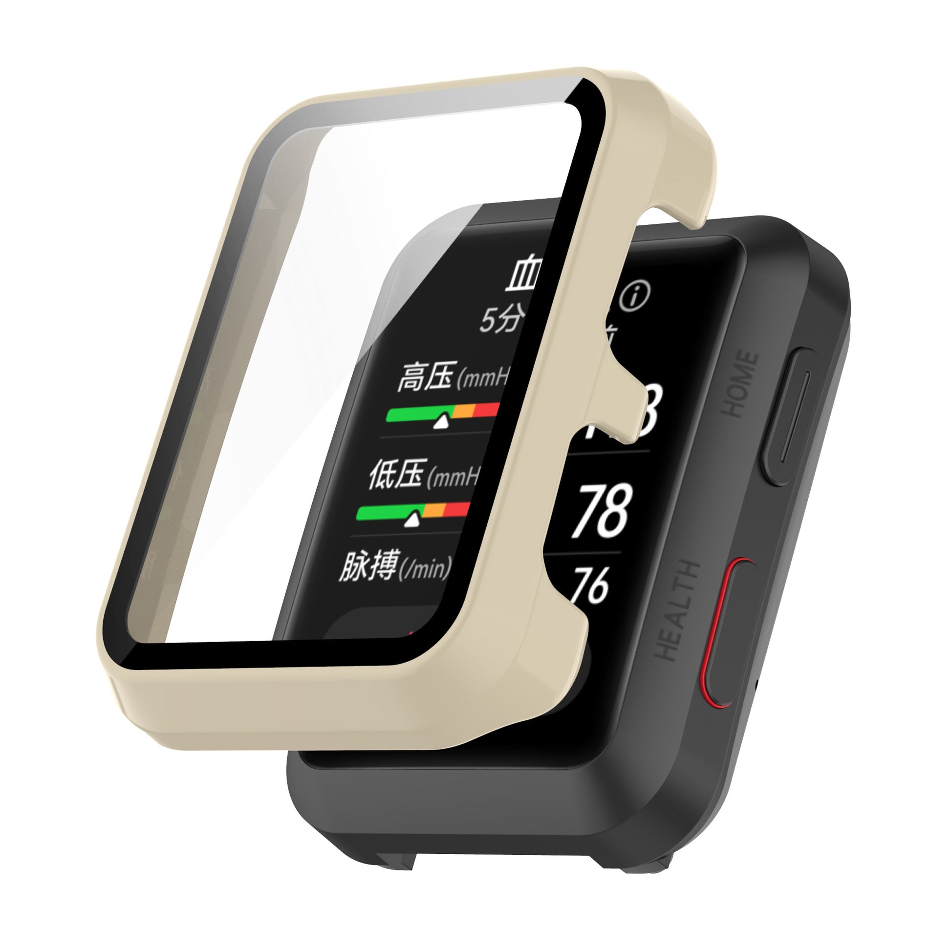 For Huawei Watch D All-around Hard PC Protective Case with Built-in Tempered Glass Screen Protector