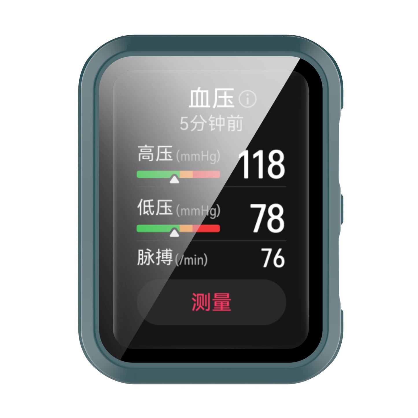 For Huawei Watch D All-around Hard PC Protective Case with Built-in Tempered Glass Screen Protector