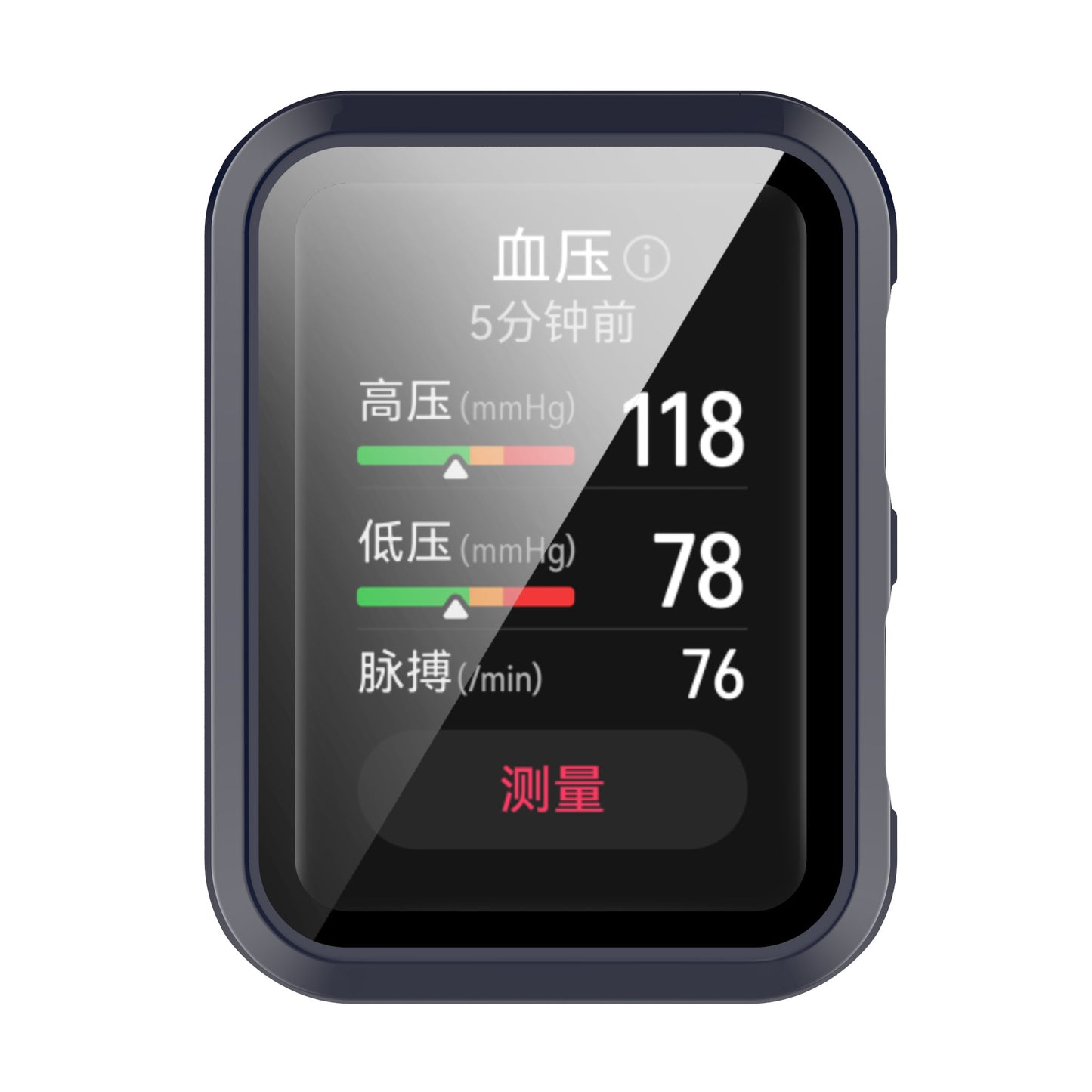 For Huawei Watch D All-around Hard PC Protective Case with Built-in Tempered Glass Screen Protector