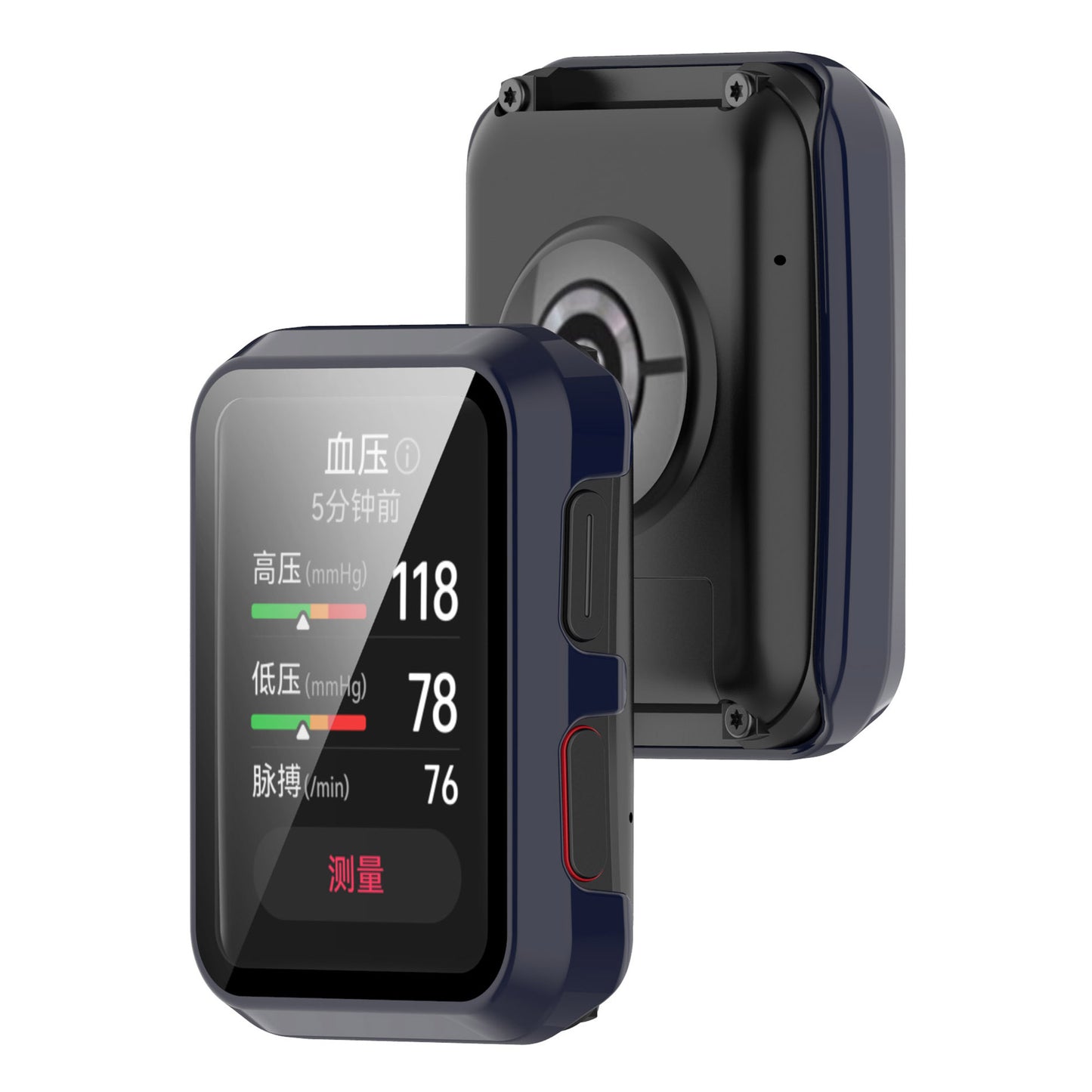 For Huawei Watch D All-around Hard PC Protective Case with Built-in Tempered Glass Screen Protector
