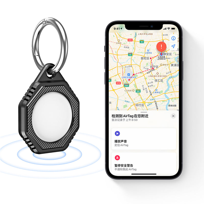 Rhombus Carbon Fiber Texture Anti-Lost Protective Silicone Case with Ring Buckle for Apple AirTag Bluetooth Locator