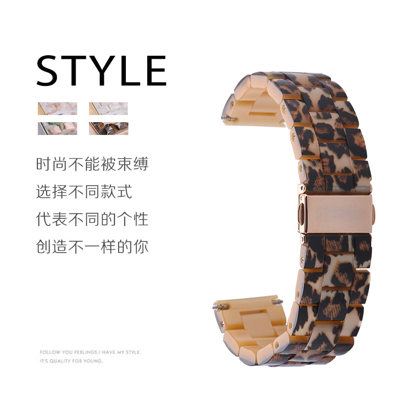 22mm Breathable Resin Watch Band Strap for Huawei Watch GT/Watch 2 Pro/Samsung Gear S3 Frontier/Gear S3 Classic