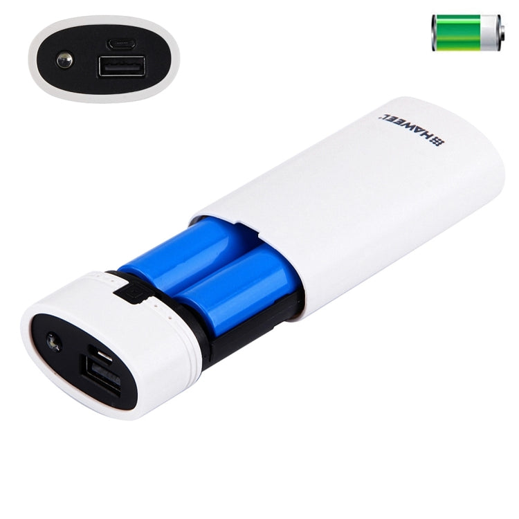 HAWEEL Portable 2 x 18650 Charger Box Power Bank and Battery Charger Box with LCD Power Display