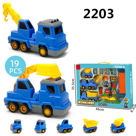 19 in 1 Light Music Engineering Car Vehicles Truck Toy Kids Magnetic Puzzle Toy