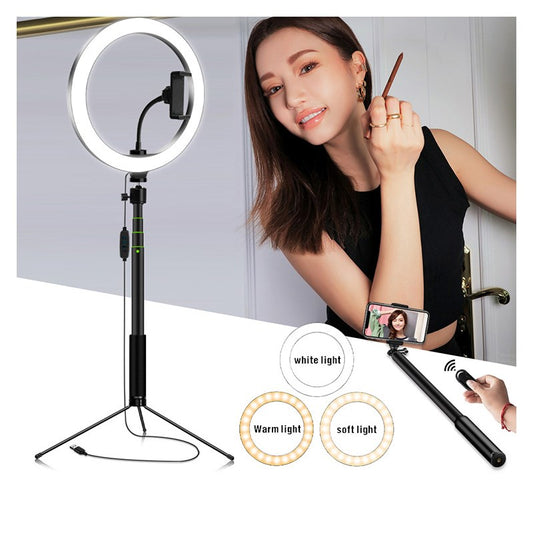 120-LED Ring Fill Light Studio Photo Video Dimmable Lamp Selfie with 1.2m Tripod