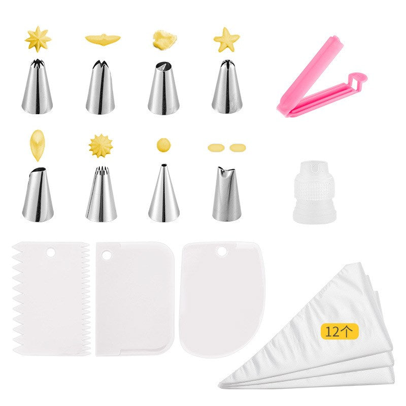 14Pcs/Set Cake Decorating Pastry Bag Tips Set Cupcake Baking DIY Nozzles Frosting Tool Kit
