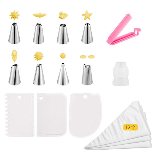 14Pcs/Set Cake Decorating Pastry Bag Tips Set Cupcake Baking DIY Nozzles Frosting Tool Kit