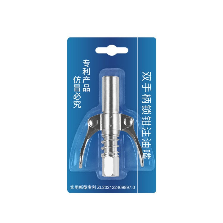10,000PSI NPTI / 8 Grease Coupler Grease Heavy Duty Gun Tip for Fuel Nozzle Car Repair