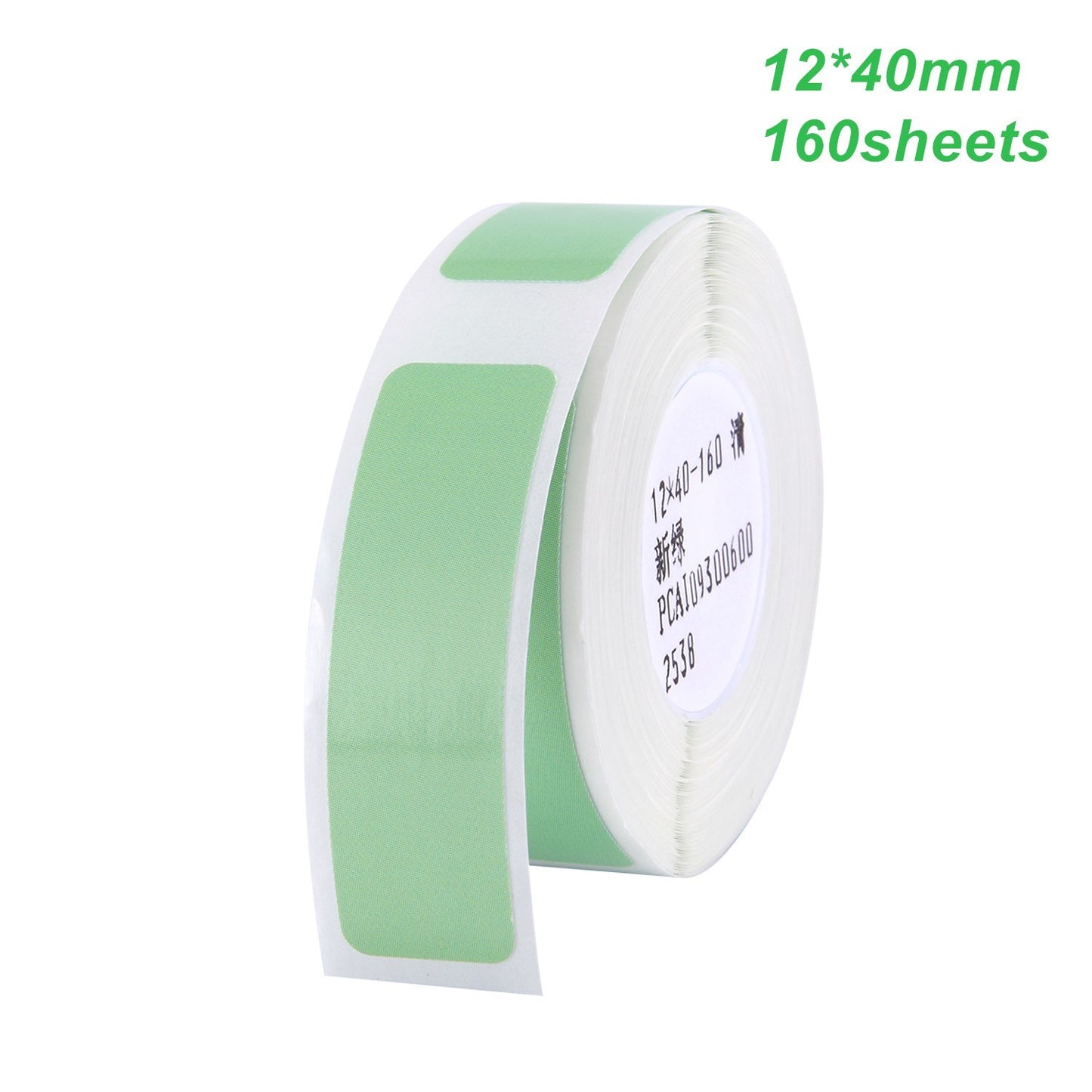 160Pcs/Roll For Home Organizer Supermarket Study Waterproof Thermal Printing Blank Labels