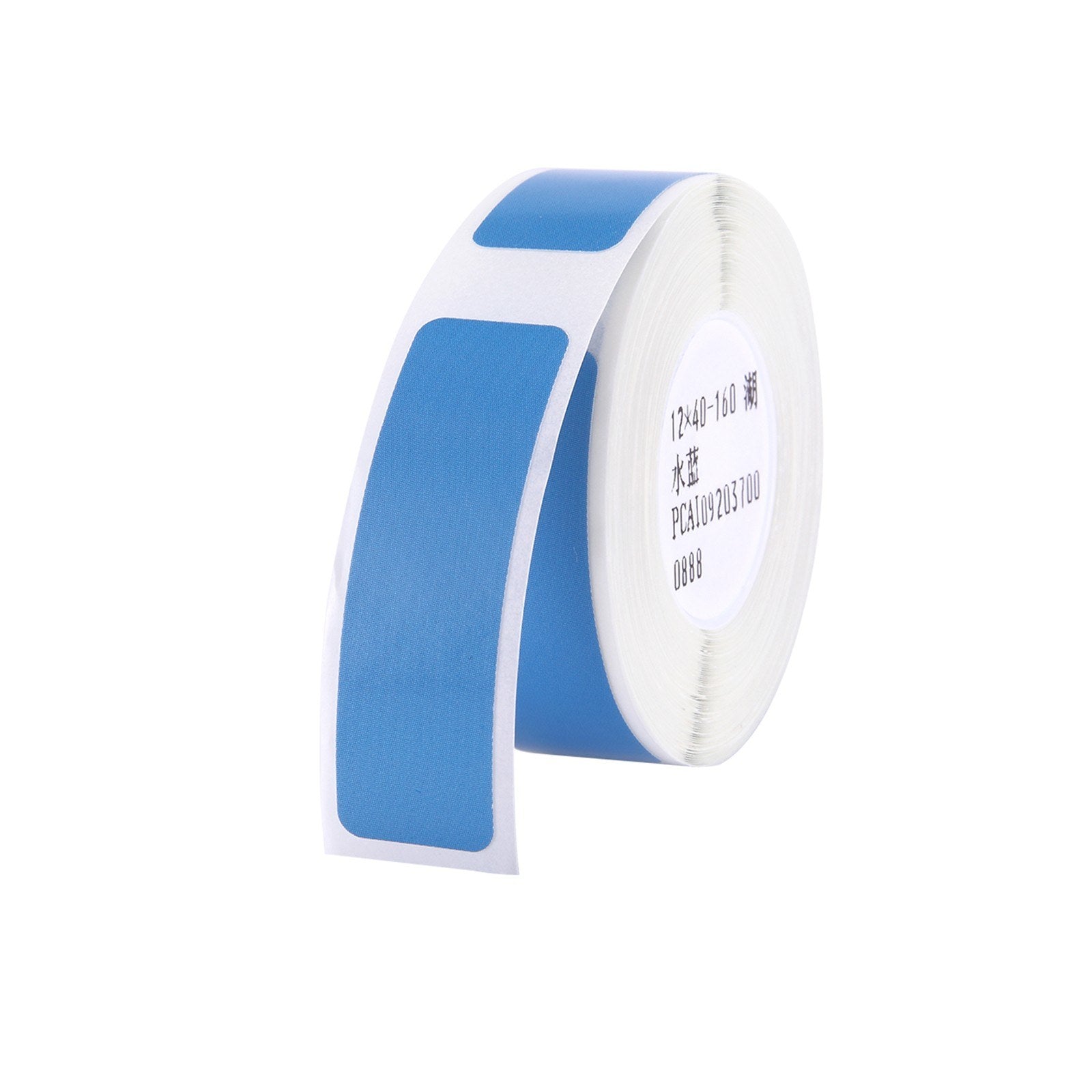 160Pcs/Roll For Home Organizer Supermarket Study Waterproof Thermal Printing Blank Labels