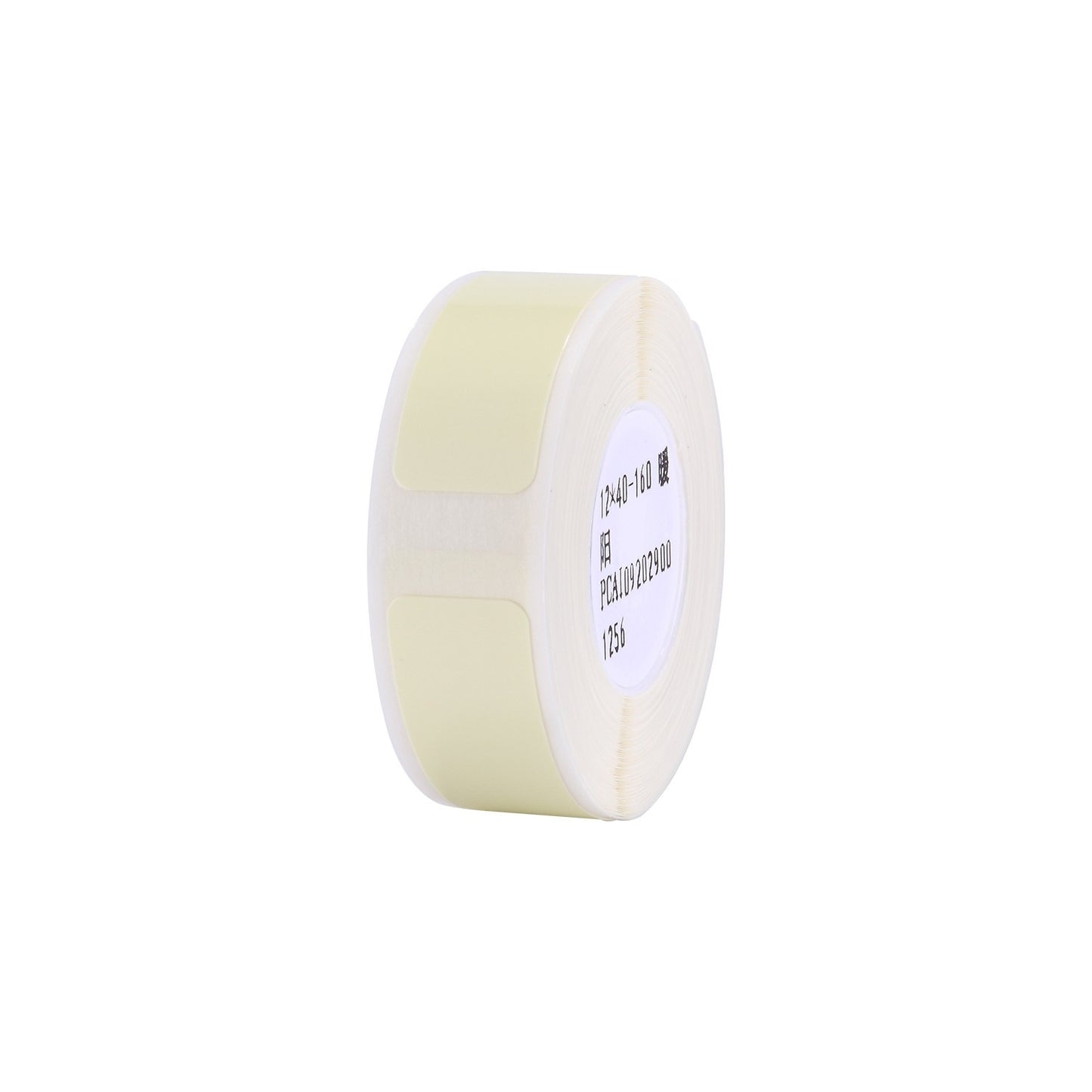 160Pcs/Roll For Home Organizer Supermarket Study Waterproof Thermal Printing Blank Labels