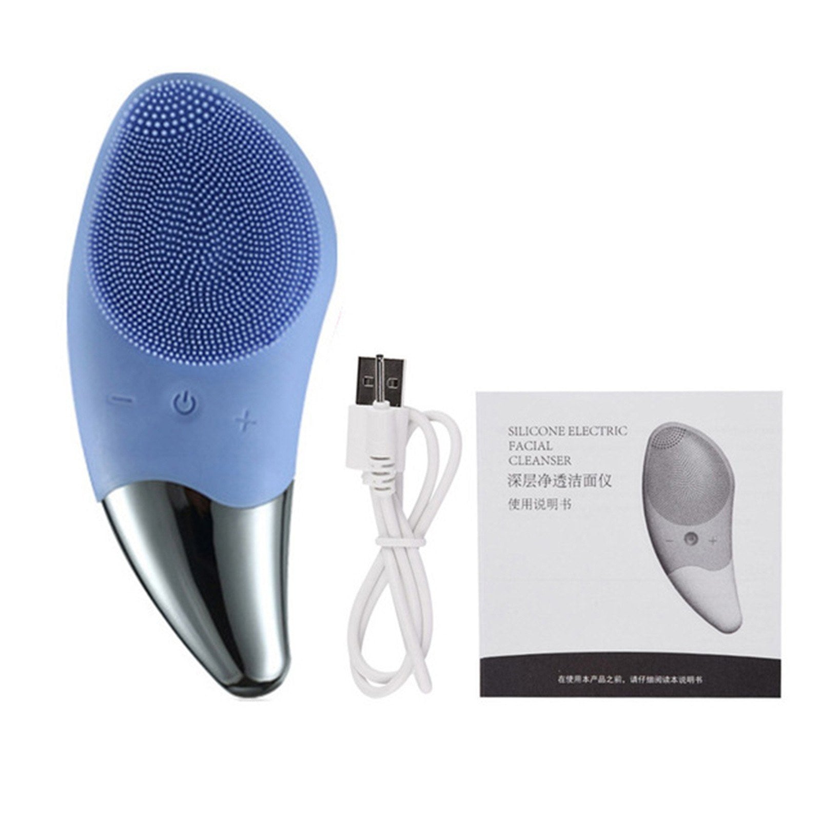 Facial Cleansing Brush Silicone Beauty Massager Electric 5 Speed Sonic Vibrating Scrubber for Deep Cleanser with IPX7 Waterproof
