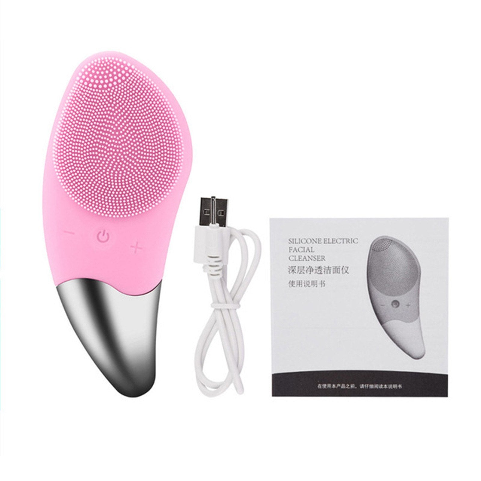 Facial Cleansing Brush Silicone Beauty Massager Electric 5 Speed Sonic Vibrating Scrubber for Deep Cleanser with IPX7 Waterproof