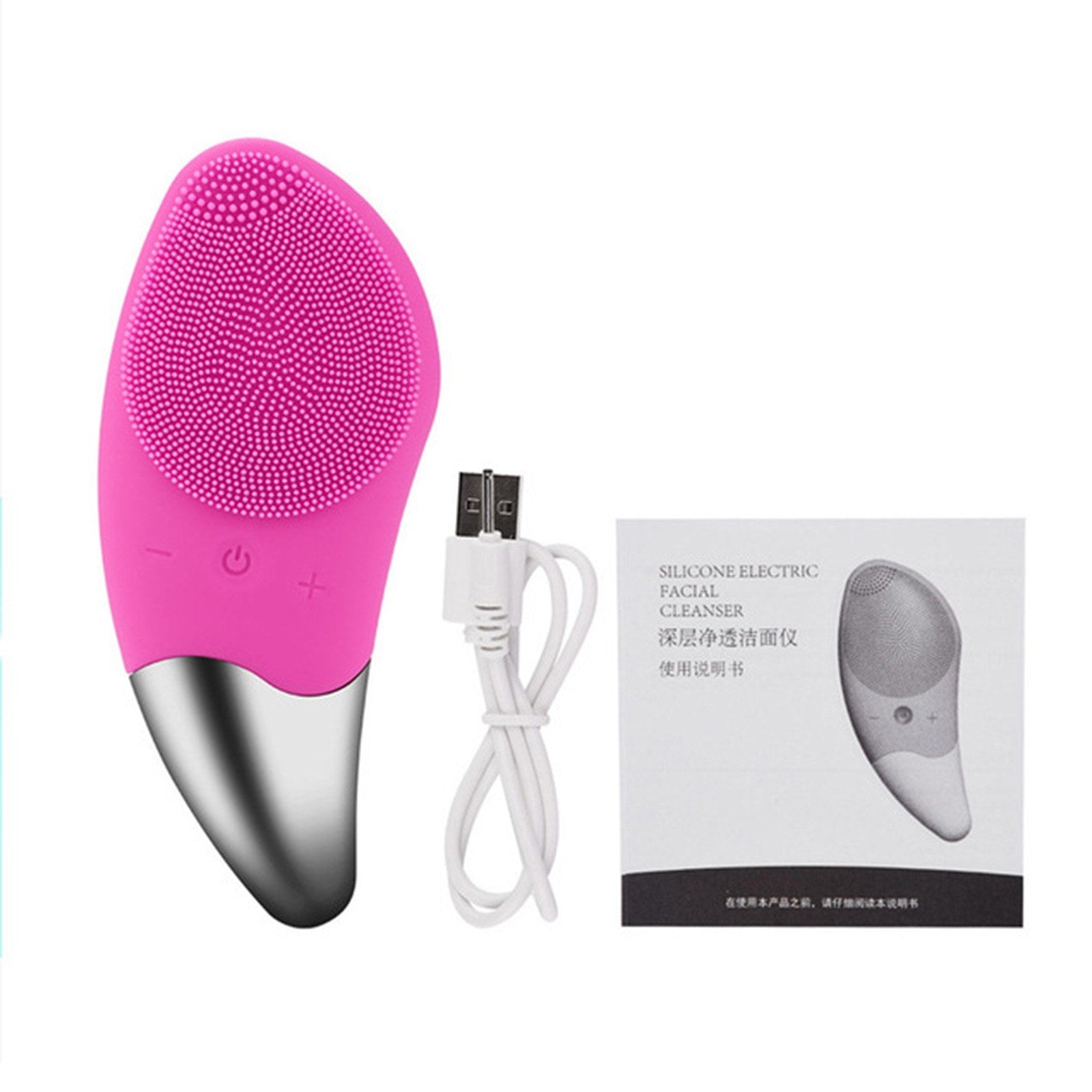 Facial Cleansing Brush Silicone Beauty Massager Electric 5 Speed Sonic Vibrating Scrubber for Deep Cleanser with IPX7 Waterproof