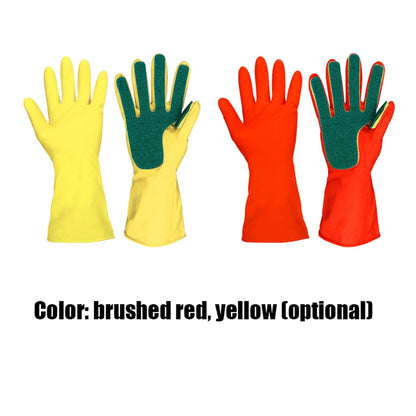 1 Pair Household Cleaning Gloves Home Kitchen Dishwashing Sponge Fingers Rubber Cleaning Gloves